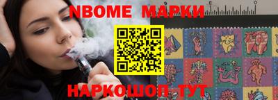 круглые Нягань