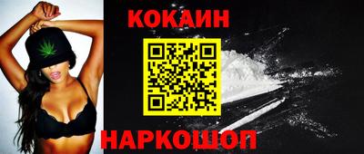 не бодяженный Обнинск