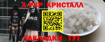 каннабис Обь