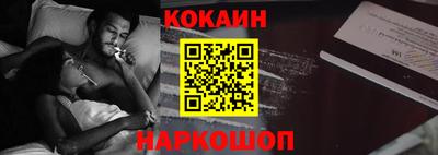 не бодяженный Обнинск