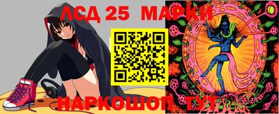 круглые Нягань
