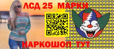 круглые Нягань
