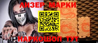 круглые Нягань