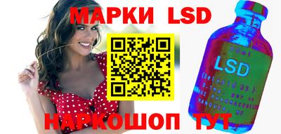 каннабис Обь
