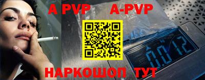 круглые Нягань