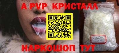 каннабис Обь