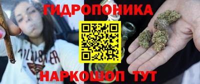 не бодяженный Обнинск