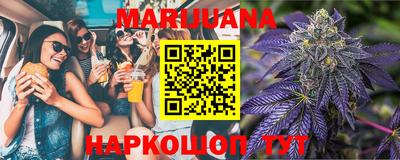 не бодяженный Обнинск