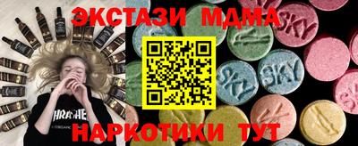 не бодяженный Обнинск