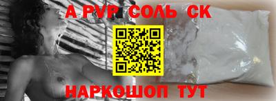 не бодяженный Обнинск