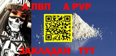 не бодяженный Обнинск
