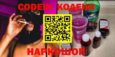 не бодяженный Обнинск