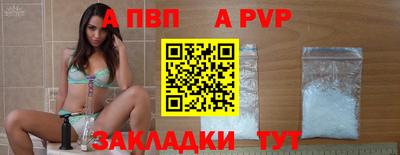 круглые Нягань