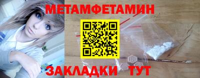 не бодяженный Обнинск