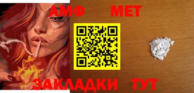 круглые Нягань