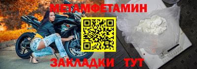 круглые Нягань