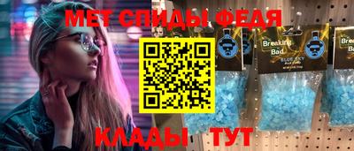 каннабис Обь