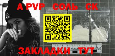 круглые Нягань