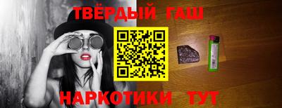 круглые Нягань