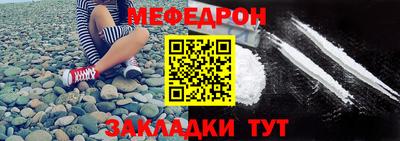 не бодяженный Обнинск