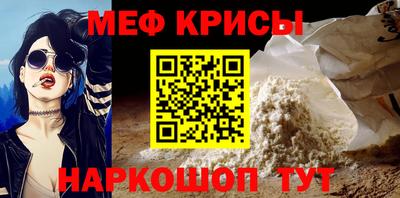 не бодяженный Обнинск