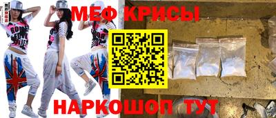 не бодяженный Обнинск